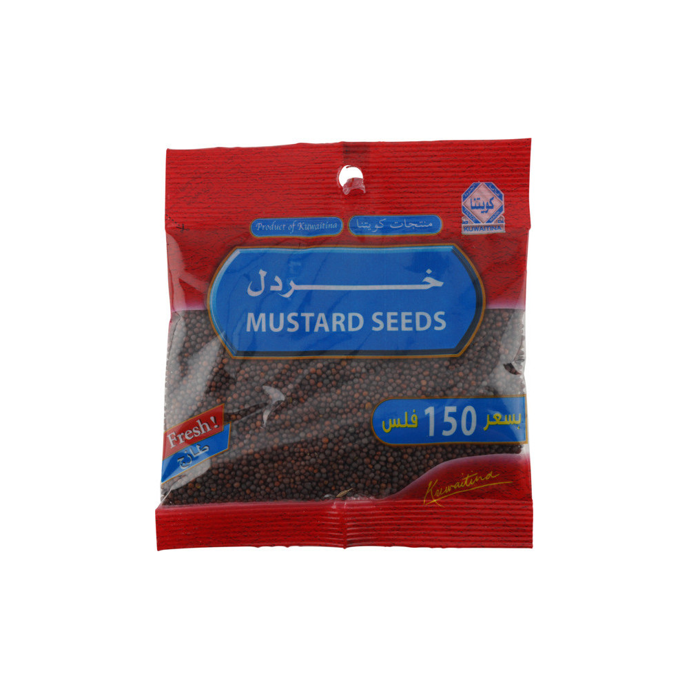 Kuwaitna Mustard 60 gm