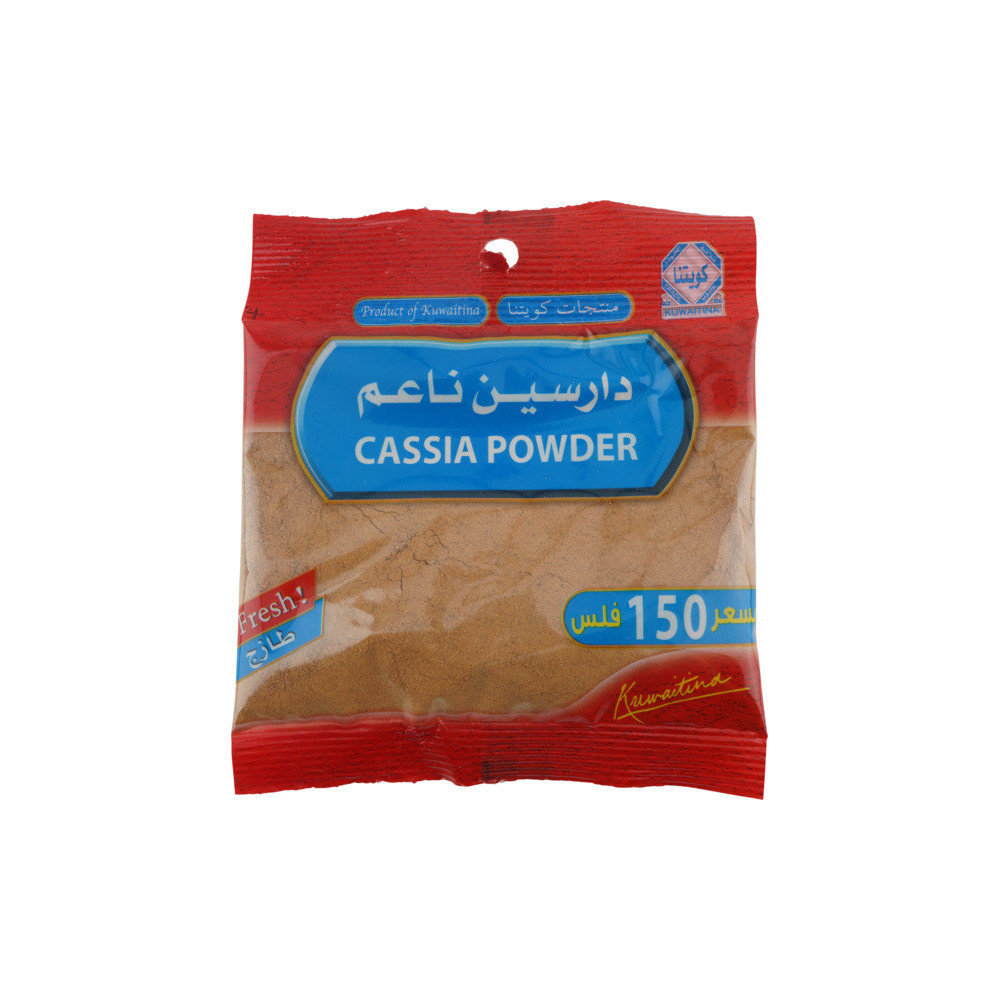 كويتنا دارسين ناعم 40 جم