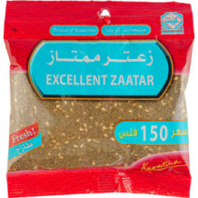 Kuwaitna Thyme Extra 80 gm