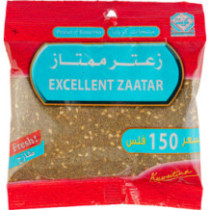 كويتنا زعتر ممتاز 80 جم