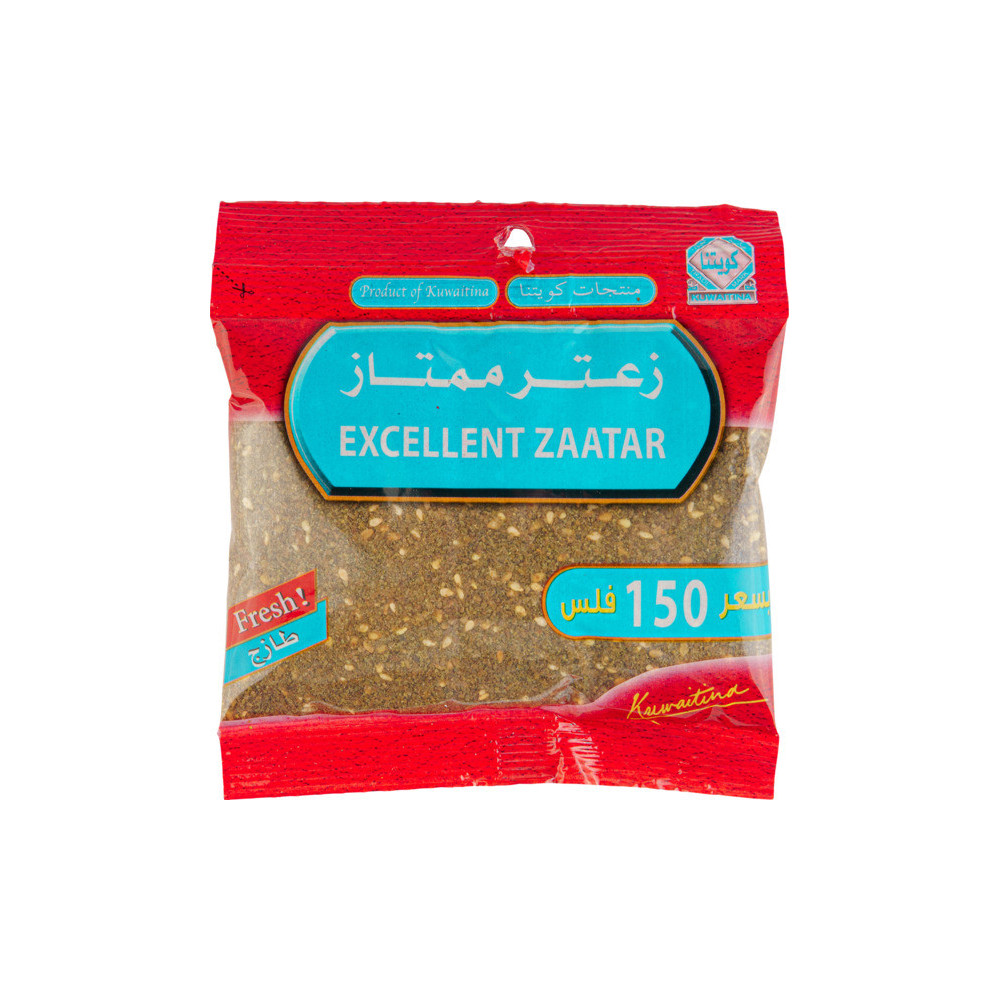Kuwaitna Thyme Extra 80 gm
