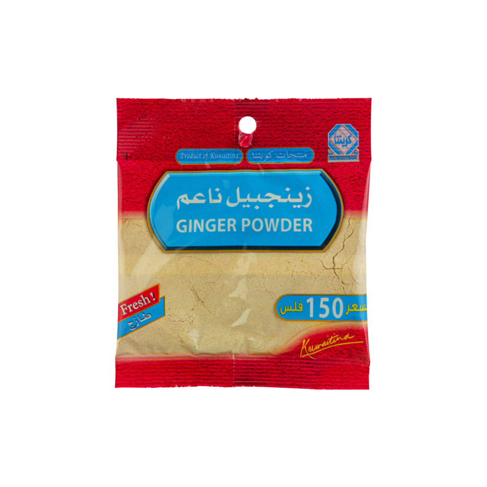 كويتنا زنجبيل ناعم 40 جم