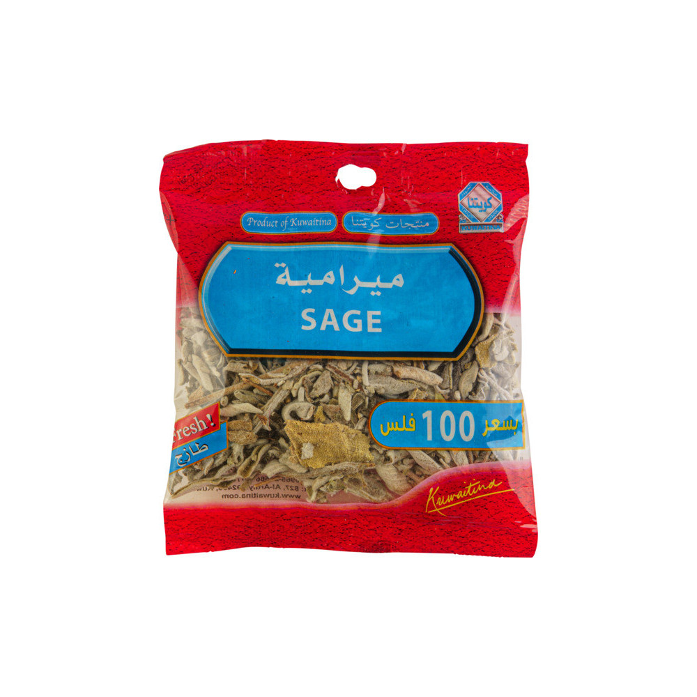 كويتنا ميراميه 18 جم