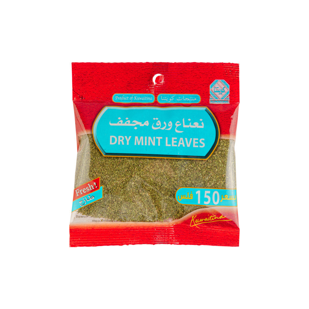 كويتنا نعناع ورق مجفف 35 جم
