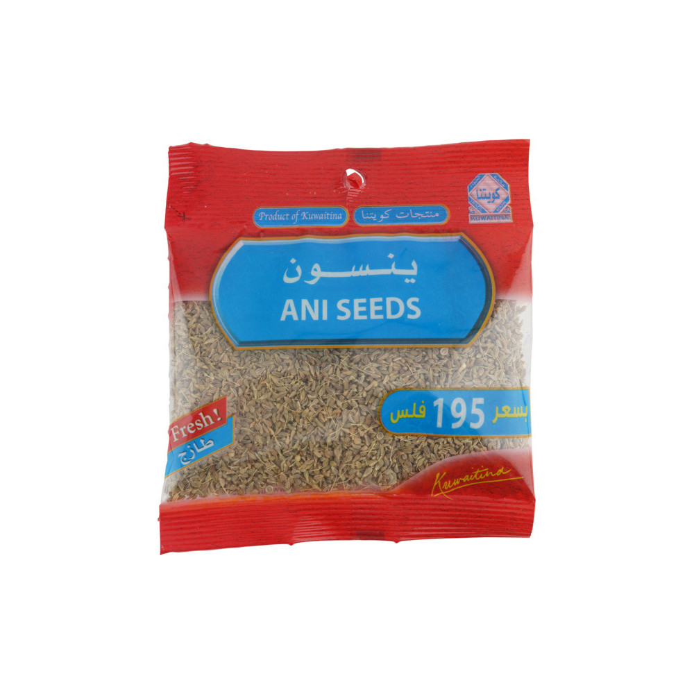 كويتنا ينسون 35 جم