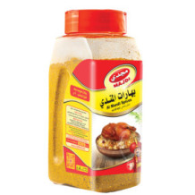 مجدي, خلطة بهارات المندي عبوة 220 جم