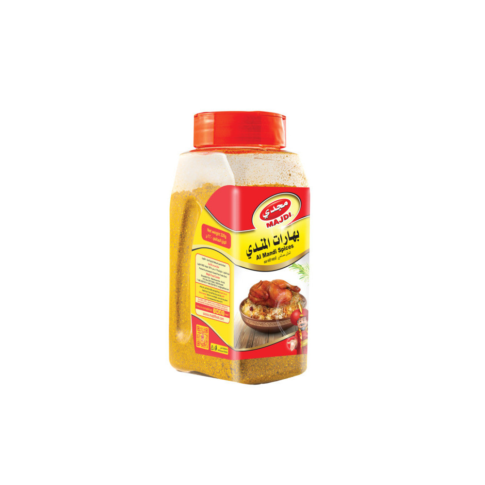 Magdy, Mandi Spice Mix 220 g package