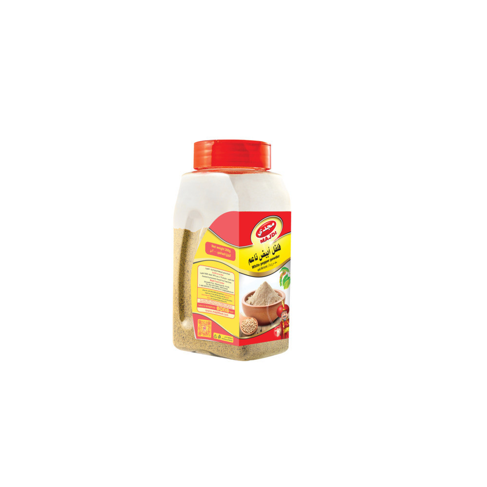 Magdy, Fine White Pepper, 200 g package