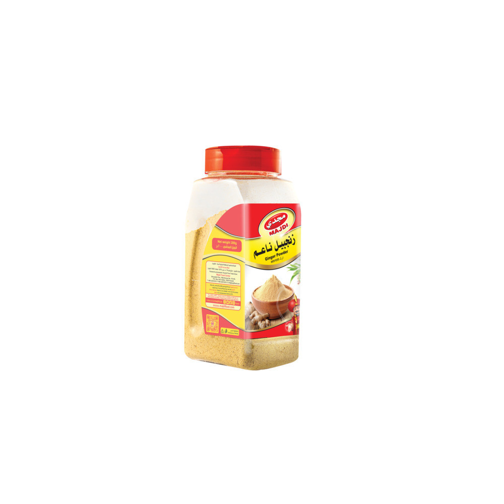 مجدي, زنجبيل ناعم عبوة 200 جم