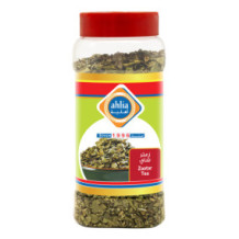 Ahlia Za'ater Tea Jar 50gm