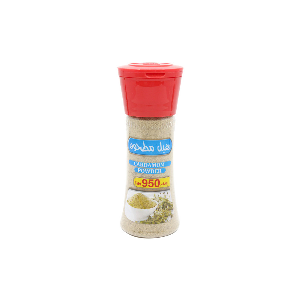Kuwaitna Ground Cardamom 80g - Box