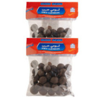 Kuwaitna Lumi Pill 140 g 2 Pieces + 15% Free Increase