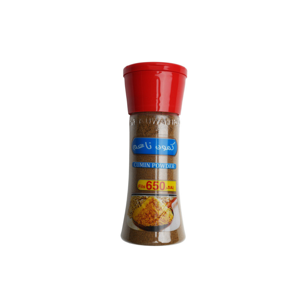 Kuwaitna Ground Cumin 80 Gm - Box