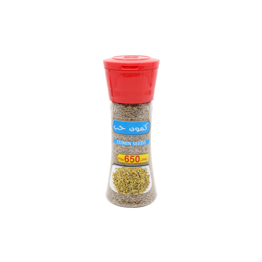Kuwaitina Cumin Seeds 80 Gm - Box