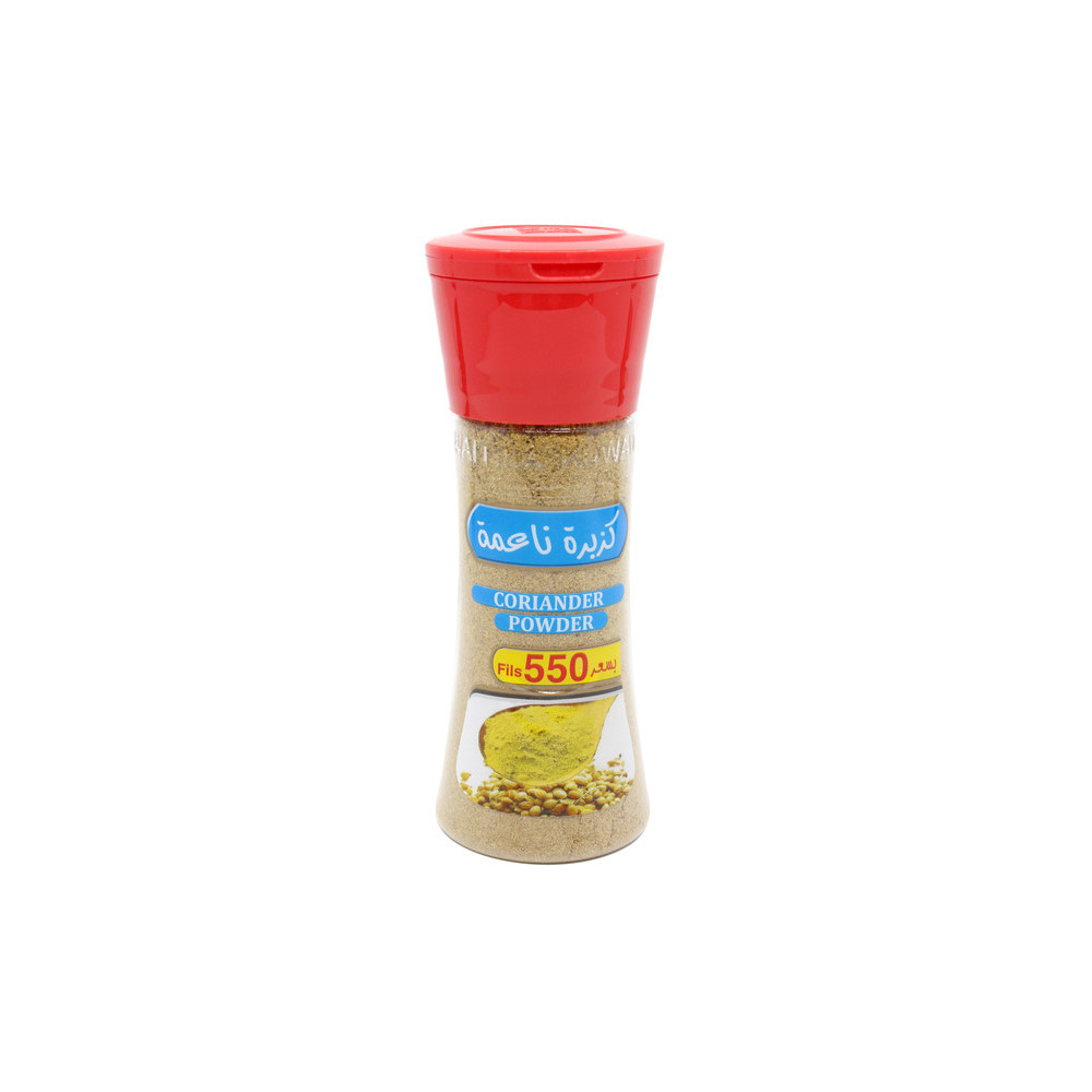 Kuwaitna Ground Coriander 70 Gm - Box