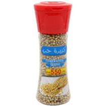 Kuwaitina Coriander 50 Gm - Box
