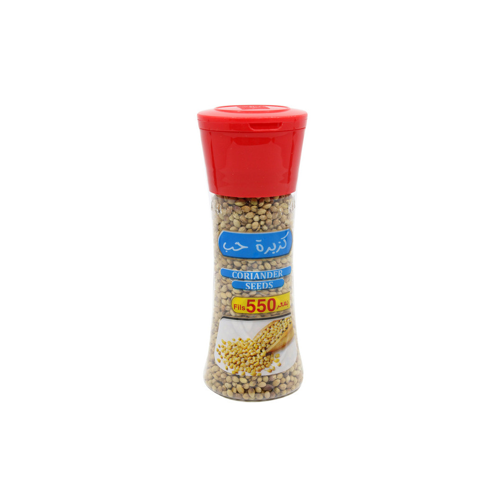 Kuwaitina Coriander 50 Gm - Box