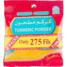 كويتنا كركم مطحون 60 جم 2 حبة + 10 % زيادة مجانية