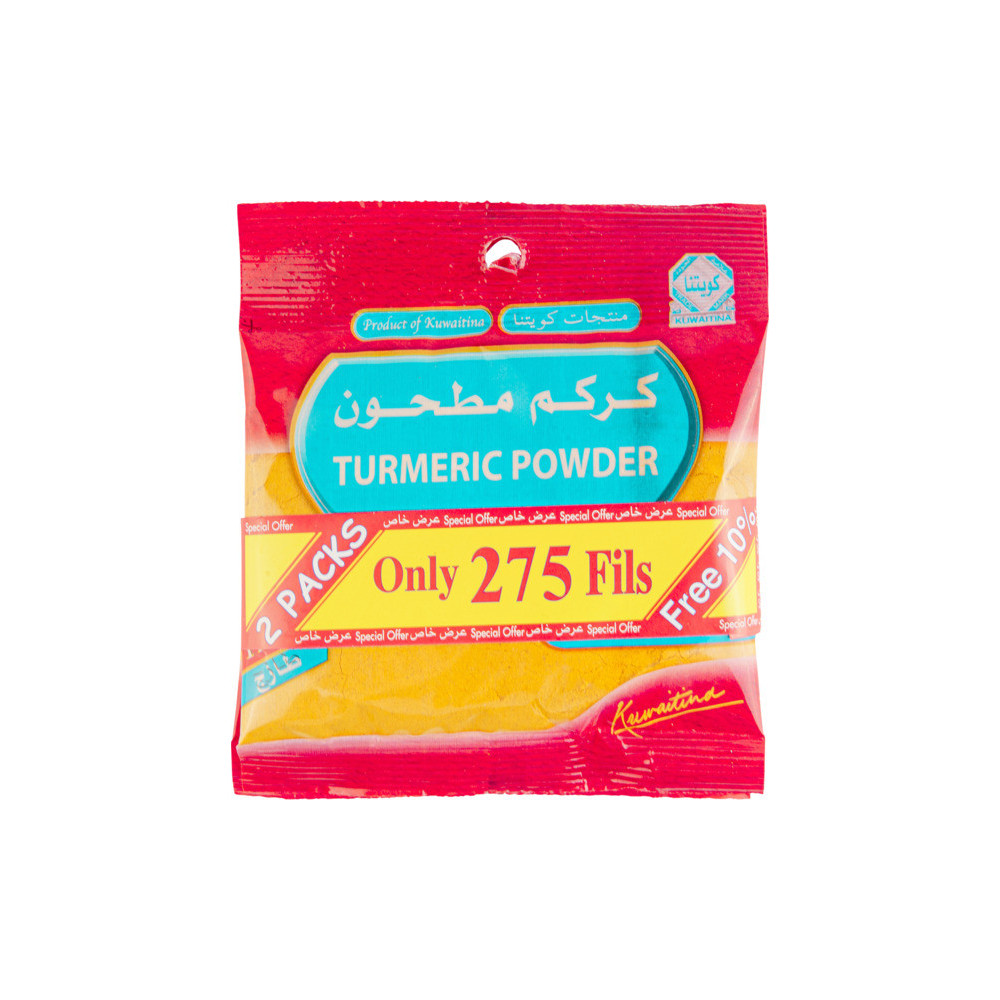 Kuwaitna Ground Turmeric 60 g 2 Pieces + 10% Free Increase