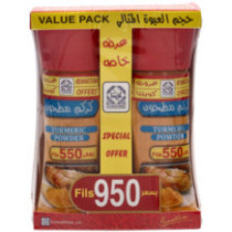 كويتنا كركم 90 جم - علبة 2 حبة +20% زيادة مجانية
