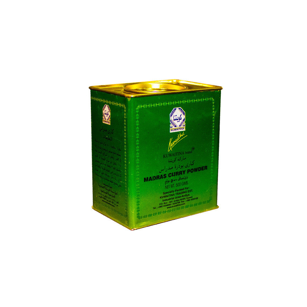 Kuwaitna Large Curry 500 Gm