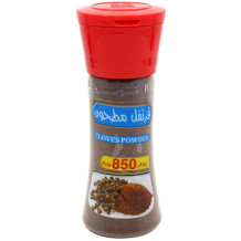 Kuwaitina Clove Ground Nail 90 Gm - Box