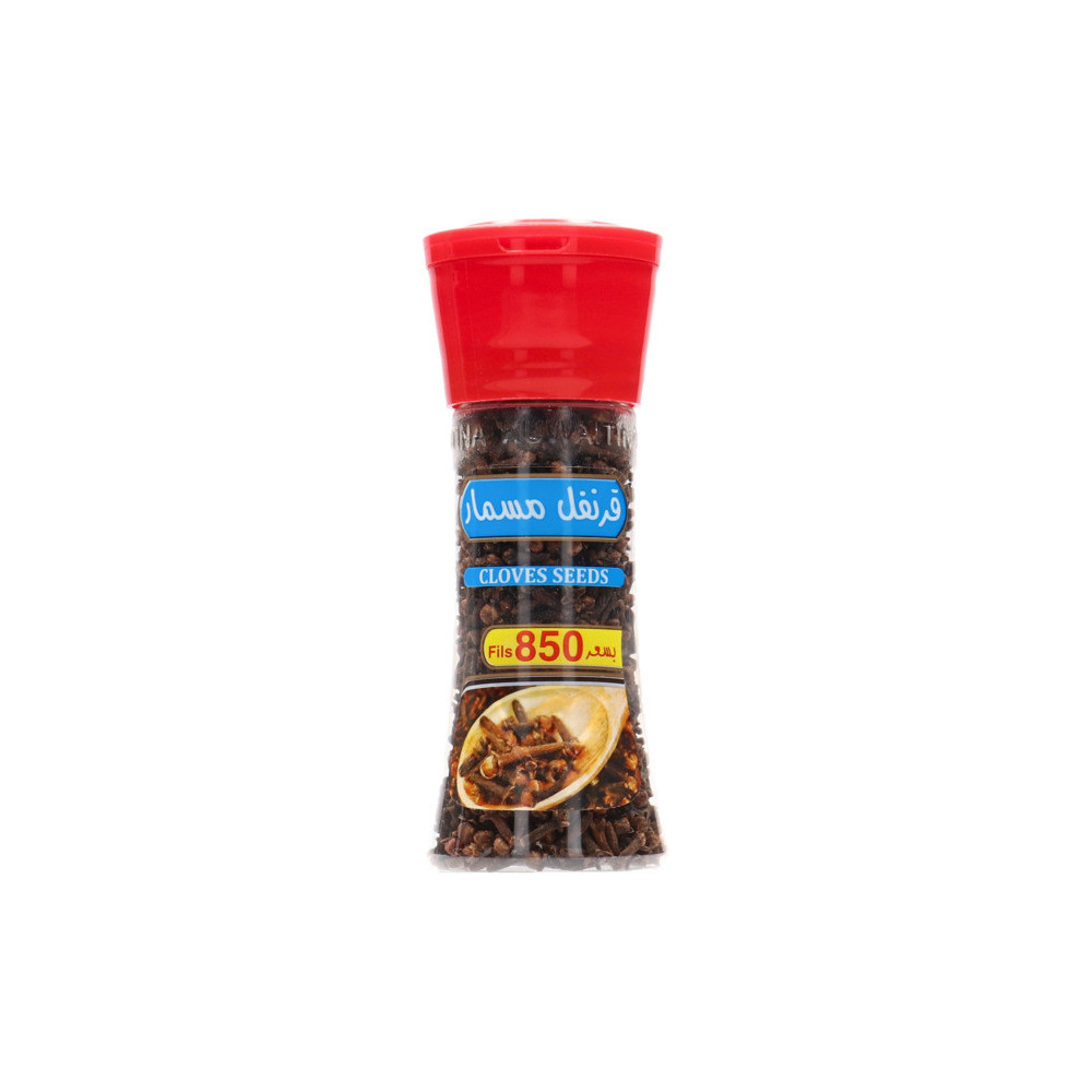 Kuwaitna Clove Nail 60gm - Box