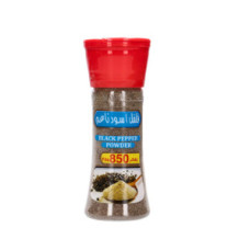 Kuwaitina Ground Black Pepper 90g - Box