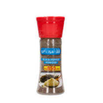Kuwaitina Ground Black Pepper 90g - Box