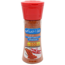 كويتنا فلفل احمر 90 جم - علبة