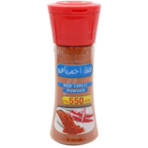Kuwaitna Red Pepper 90 g - Box