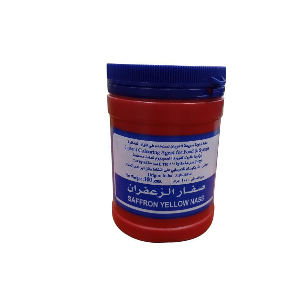 Kuwaitina Saffron Yolk 100 gm - Box