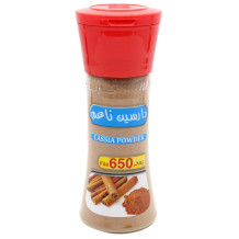 كويتنا دارسين مطحون 90جم - علبة