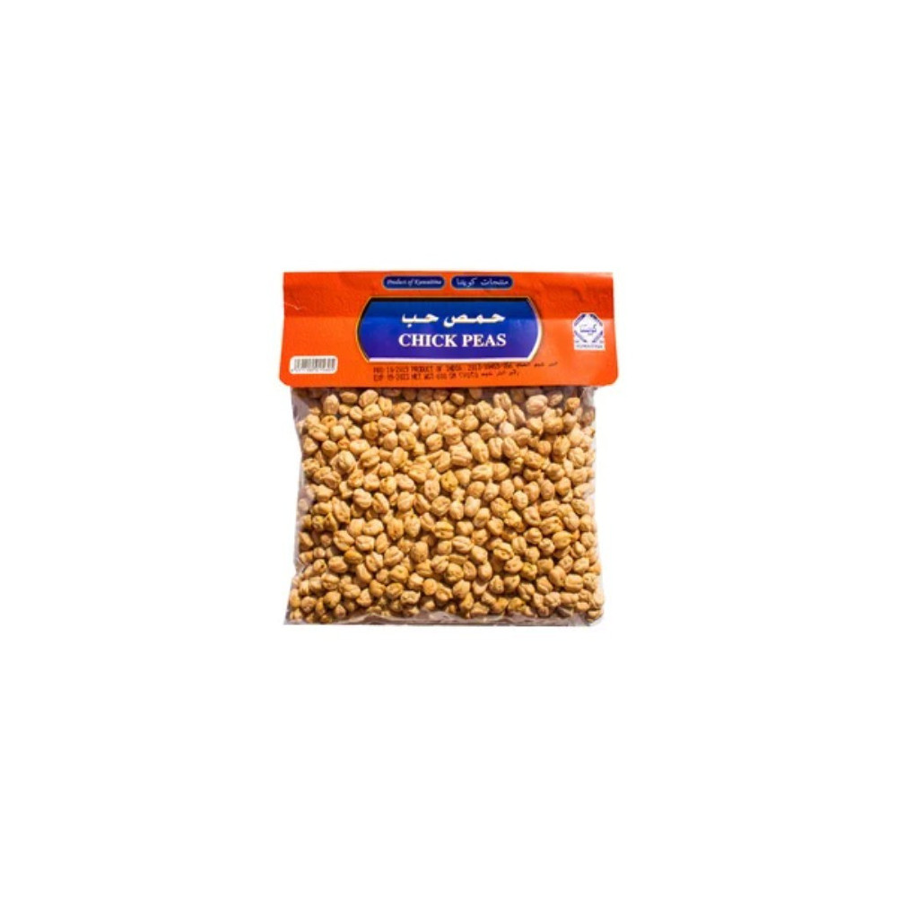 Kuwaiti Chickpeas Beans 600 gm