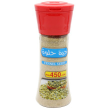 Kuwaitna Sweet Pill 85 Gm - Box