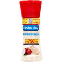 Kuwaitna Ground Onion 75gm - Box