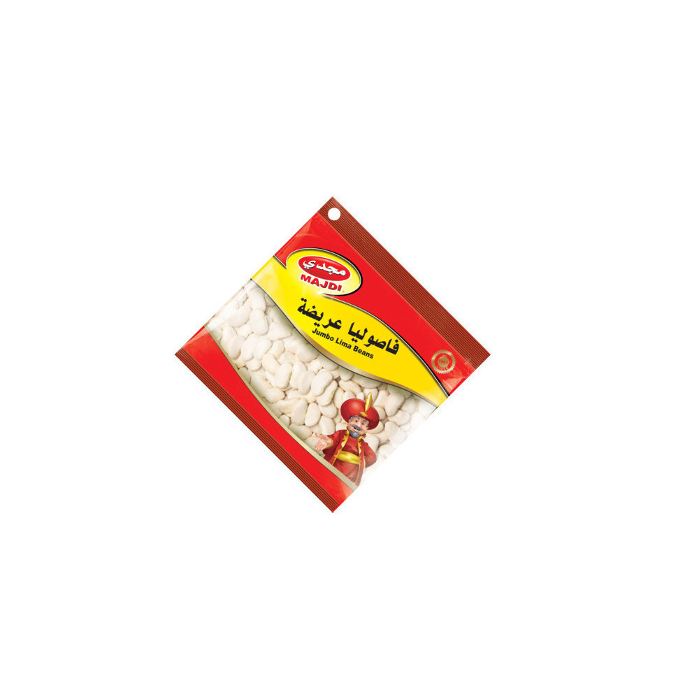 Magdy, Broad Beans 400 g bag