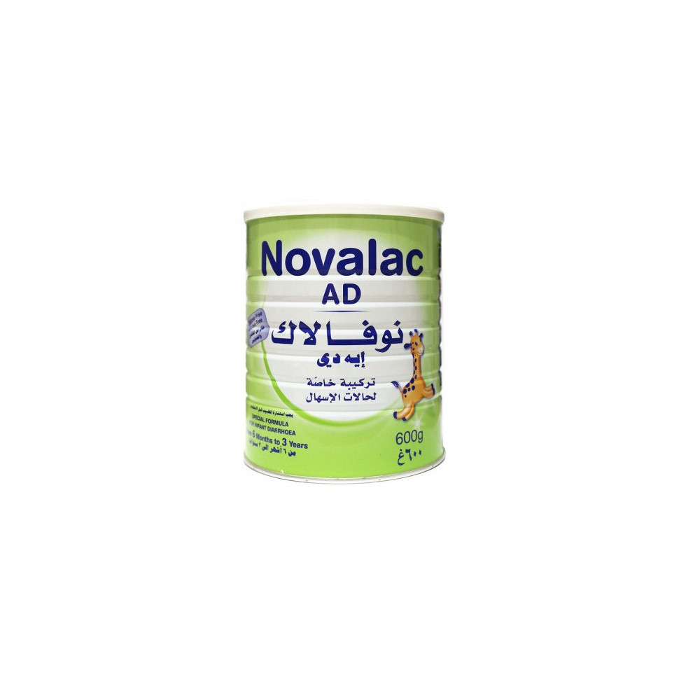 Novalac AD Baby Milk - 0 to 3 Years - 600Gm