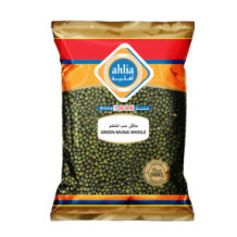 Ahlia Green Mung Whole 800 Gm + 400 Gm (Special Offer)