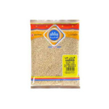 Ahlia Hareesh 800 gm