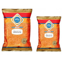 Ahlia Masoor Dal Red 800 Gm + 400 Gm (Spcl Price)