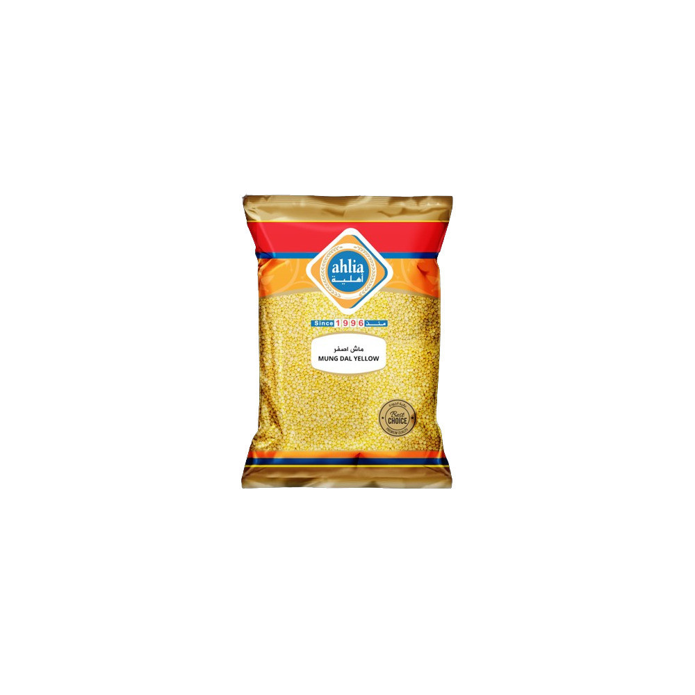 Ahlia Mung Dal Yellow 800 Gms