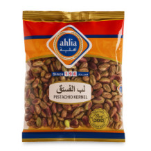 Ahlia Pistachio Kernel 200gm