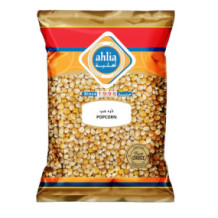 Ahlia Pop Corn 800 Gms