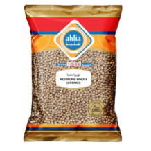 Ahlia Red Mung Whole (Chowli) 800Gms