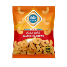 Ahlia Salted Cashews 25 Gm