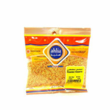 Ahlia Sesame Seed Roasted 90 Gms