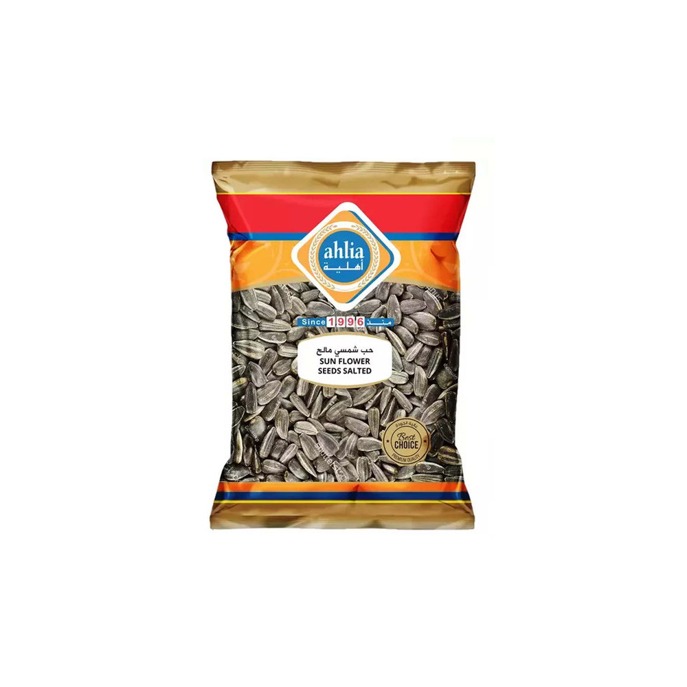 Ahlia Sun Flower Seeds Salted 450 Gm