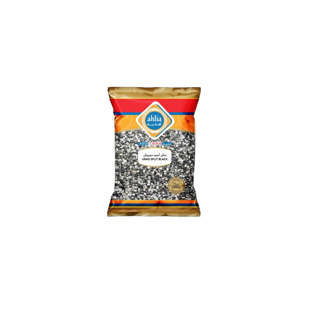 Ahlia Urid Spilt Black 800 Gm