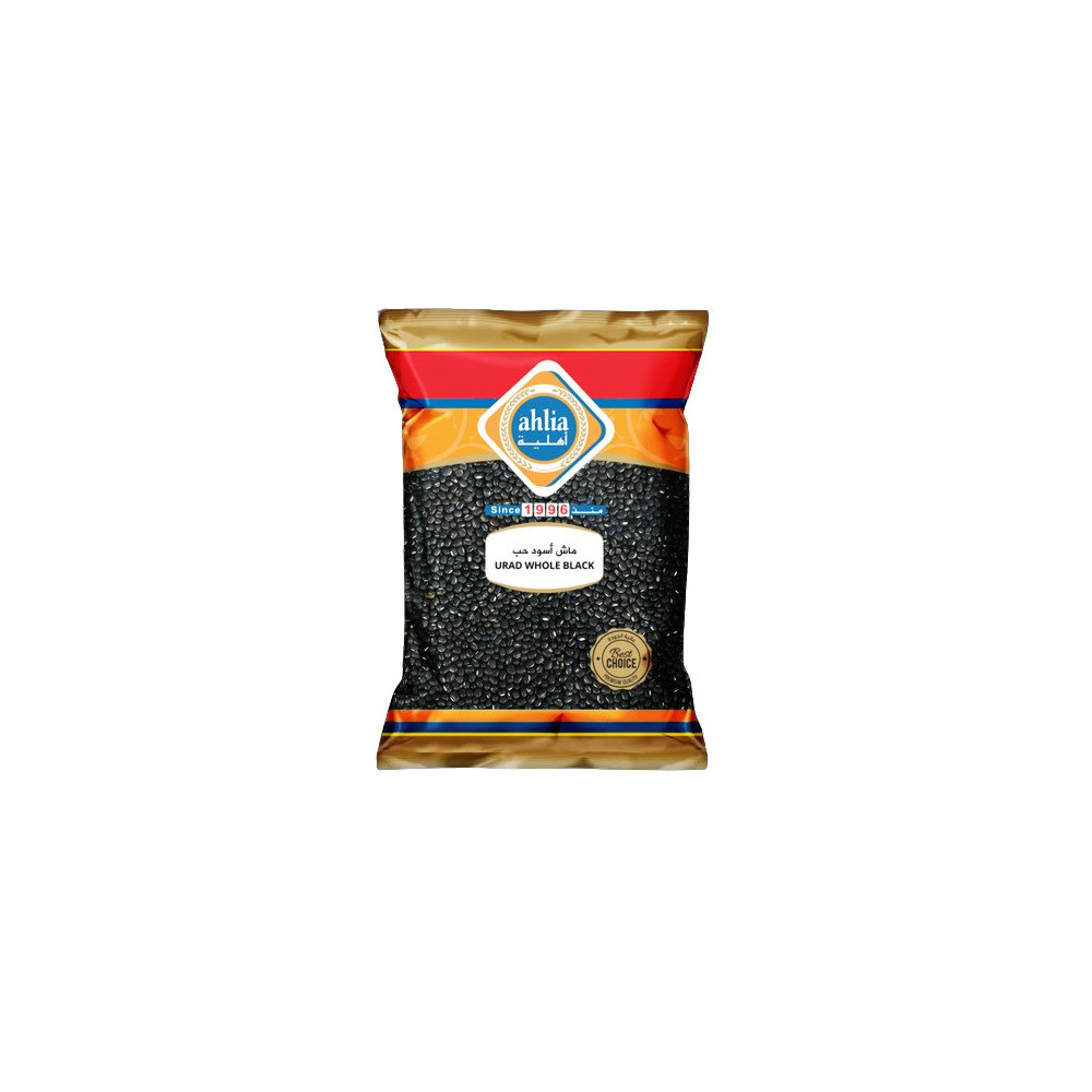 Ahlia Urid Whole Black 800 Gm